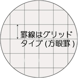 8ec89758-4141-4030-8da0-e5a6b94c90d6
